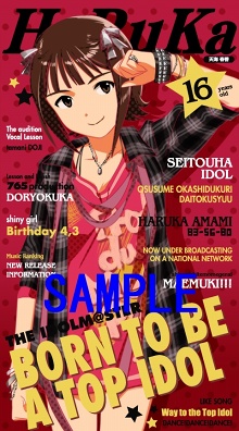 ꡼ No.035 | Υǥ󥰻Ѥ֥ɥޥSPץ10椬1125ۿͽ