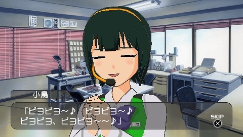 ꡼ No.009 | ꥹޥȤС줷ʤ֥ɥޥSPץ11ۿƥҲ