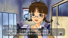 ꡼ No.010 | ꥹޥȤС줷ʤ֥ɥޥSPץ11ۿƥҲ