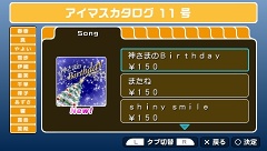 ꡼ No.019 | ꥹޥȤС줷ʤ֥ɥޥSPץ11ۿƥҲ