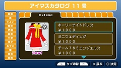 ꡼ No.020 | ꥹޥȤС줷ʤ֥ɥޥSPץ11ۿƥҲ