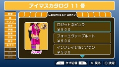 ꡼ No.021 | ꥹޥȤС줷ʤ֥ɥޥSPץ11ۿƥҲ