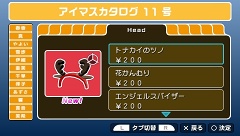 ꡼ No.022 | ꥹޥȤС줷ʤ֥ɥޥSPץ11ۿƥҲ