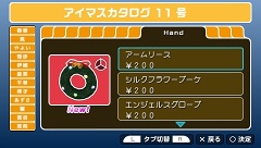 ꡼ No.024 | ꥹޥȤС줷ʤ֥ɥޥSPץ11ۿƥҲ