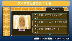 ꡼ No.026 | ꥹޥȤС줷ʤ֥ɥޥSPץ11ۿƥҲ