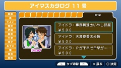 ꡼ No.027 | ꥹޥȤС줷ʤ֥ɥޥSPץ11ۿƥҲ