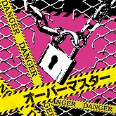 画像ギャラリー No.007のサムネイル画像 / 「アイマスSP」がPSP the Bestで再登場。先着封入特典付き