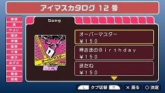 ꡼ No.036Υͥ / ӥ̵ۿ⡪֥ɥޥSPץ12ۿƤ