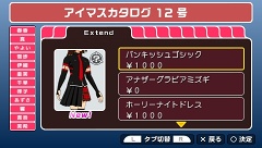 ꡼ No.037Υͥ / ӥ̵ۿ⡪֥ɥޥSPץ12ۿƤ