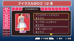 ꡼ No.038Υͥ / ӥ̵ۿ⡪֥ɥޥSPץ12ۿƤ