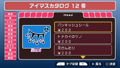 ꡼ No.039Υͥ / ӥ̵ۿ⡪֥ɥޥSPץ12ۿƤ