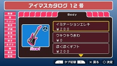 ꡼ No.040Υͥ / ӥ̵ۿ⡪֥ɥޥSPץ12ۿƤ