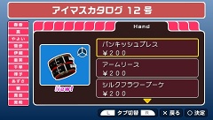 ꡼ No.041Υͥ / ӥ̵ۿ⡪֥ɥޥSPץ12ۿƤ