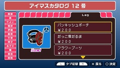 ꡼ No.042Υͥ / ӥ̵ۿ⡪֥ɥޥSPץ12ۿƤ