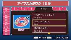 ꡼ No.046Υͥ / ӥ̵ۿ⡪֥ɥޥSPץ12ۿƤ