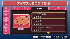 ꡼ No.012 | ԥХ餵󡤥ԥХ餵󤸤ʤ428ۿͽΡ֥ɥޥSPץ15桤̤ܶϲѥ顼ƬˤΤΤʤ륢꡼