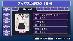 ꡼ No.013 | ԥХ餵󡤥ԥХ餵󤸤ʤ428ۿͽΡ֥ɥޥSPץ15桤̤ܶϲѥ顼ƬˤΤΤʤ륢꡼