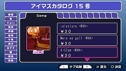 ꡼ No.014 | ԥХ餵󡤥ԥХ餵󤸤ʤ428ۿͽΡ֥ɥޥSPץ15桤̤ܶϲѥ顼ƬˤΤΤʤ륢꡼