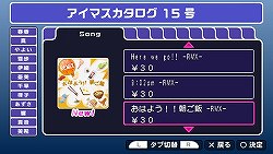 ꡼ No.015 | ԥХ餵󡤥ԥХ餵󤸤ʤ428ۿͽΡ֥ɥޥSPץ15桤̤ܶϲѥ顼ƬˤΤΤʤ륢꡼