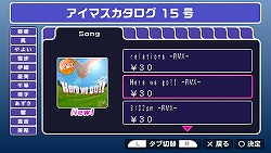 ꡼ No.017 | ԥХ餵󡤥ԥХ餵󤸤ʤ428ۿͽΡ֥ɥޥSPץ15桤̤ܶϲѥ顼ƬˤΤΤʤ륢꡼