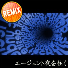 ꡼ No.017Υͥ / ֥ɥޥSPפDLCȥ16ɤ526ۿŴ6פȤΥܰǺǶɥܻؤ!?