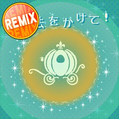 ꡼ No.018Υͥ / ֥ɥޥSPפDLCȥ16ɤ526ۿŴ6פȤΥܰǺǶɥܻؤ!?