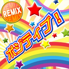 ꡼ No.019Υͥ / ֥ɥޥSPפDLCȥ16ɤ526ۿŴ6פȤΥܰǺǶɥܻؤ!?