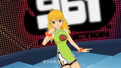 ꡼ No.023 | ֥ɥޥSPפDLCȥ16ɤ526ۿŴ6פȤΥܰǺǶɥܻؤ!?