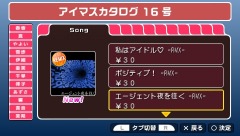 ꡼ No.033 | ֥ɥޥSPפDLCȥ16ɤ526ۿŴ6פȤΥܰǺǶɥܻؤ!?