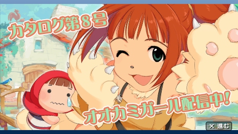 ꡼ No.002 | ʥߤˤʤޤƤɤ֥ɥޥӣСץ8椬930ۿ