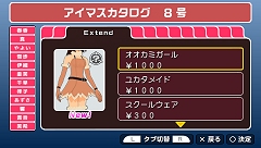 ꡼ No.004 | ʥߤˤʤޤƤɤ֥ɥޥӣСץ8椬930ۿ