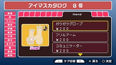 ꡼ No.008 | ʥߤˤʤޤƤɤ֥ɥޥӣСץ8椬930ۿ