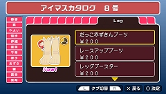 ꡼ No.009 | ʥߤˤʤޤƤɤ֥ɥޥӣСץ8椬930ۿ