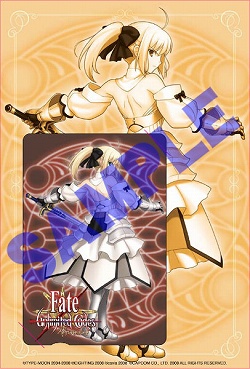 画像集#004のサムネイル/コミケ75に純白の騎士姫現る! カプコン,フェイト関連ブースを出展