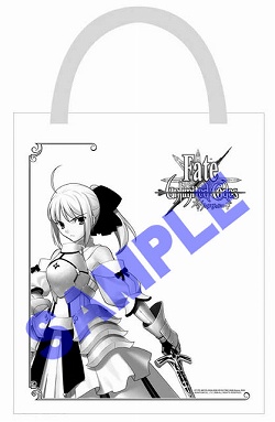 画像集#005のサムネイル/コミケ75に純白の騎士姫現る! カプコン,フェイト関連ブースを出展