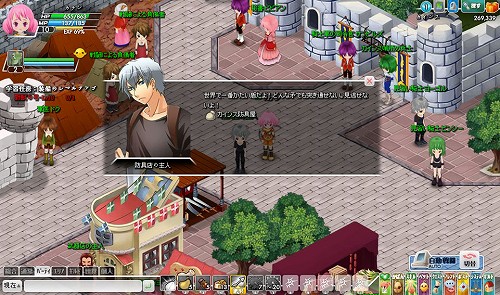 ���������꡼ No.003�Υ���ͥ������ / �֥饦���Τߤ�MMORPG��ͷ�٤롪��NHN Japan���֤ߤ�ʤ�������Φ ���ʥ�פ����ܥ����ӥ���ȯɽ