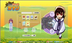 ꡼ No.004Υͥ / ֤ߤʤΦ ʥԥƥ罸1500ꥹ