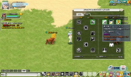 ꡼ No.020Υͥ / ֥ʥץо줹4ȤƮƥʤɥҲԤ