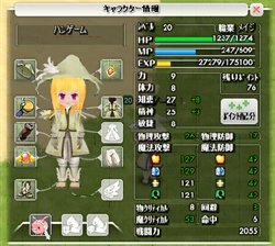 ꡼ No.028Υͥ / ֥ʥץо줹4ȤƮƥʤɥҲԤ