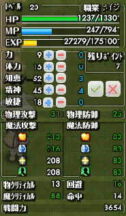 ꡼ No.029Υͥ / ֥ʥץо줹4ȤƮƥʤɥҲԤ