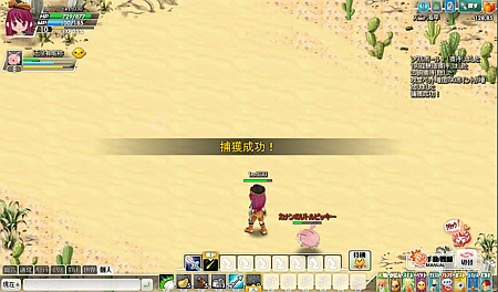 ꡼ No.002 | ֤ߤʤΦ ʥץڥåȥƥƥʤɤΡ֥Ҳԡפ