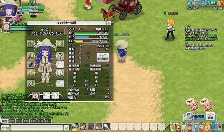 ꡼ No.004 | ֤ߤʤΦ ʥץڥåȥƥƥʤɤΡ֥Ҳԡפ