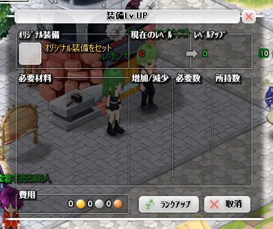 ���������꡼ No.005�Υ���ͥ������ / �֤ߤ�ʤ�������Φ ���ʥ�ץڥåȥ����ƥ�����������ƥ�ʤɤΡ֥�����Ҳ���ԡפ����