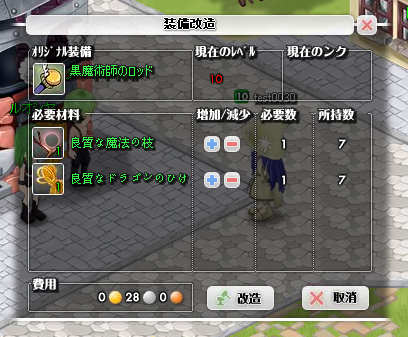 ���������꡼ No.006�Υ���ͥ������ / �֤ߤ�ʤ�������Φ ���ʥ�ץڥåȥ����ƥ�����������ƥ�ʤɤΡ֥�����Ҳ���ԡפ����