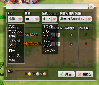 ���������꡼ No.007�Υ���ͥ������ / �֤ߤ�ʤ�������Φ ���ʥ�ץڥåȥ����ƥ�����������ƥ�ʤɤΡ֥�����Ҳ���ԡפ����