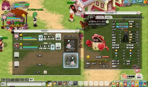 ꡼ No.010 | ֤ߤʤΦ ʥץڥåȥƥƥʤɤΡ֥Ҳԡפ