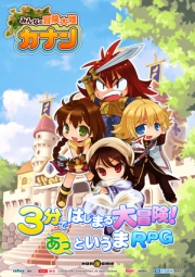 ꡼ No.017 | ֤ߤʤΦ ʥץڥåȥƥƥʤɤΡ֥Ҳԡפ