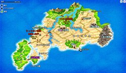 ꡼ No.001 | ֥ʥ812Υץ󥵡ӥǼƤ