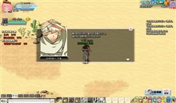 ꡼ No.007 | ֥ʥ812Υץ󥵡ӥǼƤ