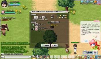 ꡼ No.014 | ֥ʥ812Υץ󥵡ӥǼƤ